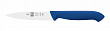 Нож для овощей Icel 10см, синий HORECA PRIME 28600.HR03000.100